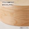 「アドバンスドア おひつ 1.5合 木製 電子レンジ 食洗機対応 NGMー15 1個」の商品サムネイル画像5枚目