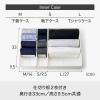 「Like-it（ライクイット） サッ取りシリーズＴシャツケース　ブラウン STー03 1個」の商品サムネイル画像2枚目