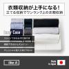 「Like-it（ライクイット） サッ取りシリーズＴシャツケース　ブラウン STー03 1個」の商品サムネイル画像4枚目