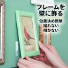 「スリーエム(3M) コマンド ファスナーテープ 壁掛け 傷つけ ない きれいにはがせる S 耐荷重1.8kg 1セット（1パック×5） CMF-SW」の商品サムネイル画像4枚目