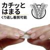 「スリーエム(3M) コマンド ファスナーテープ 壁掛け 傷つけ ない きれいにはがせる S 耐荷重1.8kg 1セット（1パック×5） CMF-SW」の商品サムネイル画像8枚目