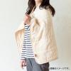 「【アウトレット】りぶはあと 3WAY ブランケット ネイビー 14125-63 1個」の商品サムネイル画像4枚目