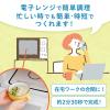 「クノール すうぷもっちーもちダブル6食入り　1袋 味の素」の商品サムネイル画像6枚目