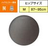「サニタリーショーツ ソフィ オーガニックコットン Ｗ温活ショーツ 温感素材 腹巻 Ｍグレー ユニ・チャーム」の商品サムネイル画像5枚目