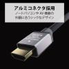 「HDMIケーブル/Premium/4K2K(60P)対応/ナイロンメッシュケーブル/2.0m/ブラック ECDH-HDP20SBK 1個」の商品サムネイル画像4枚目