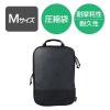 「パッキングキューブ/圧縮袋/Mサイズ/12L/セパレート構造/CORDURA/高耐久ファスナー採用/ブラック BMA-TRCS01MBK」の商品サムネイル画像2枚目
