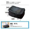 「パッキングキューブ/圧縮袋/Mサイズ/12L/セパレート構造/CORDURA/高耐久ファスナー採用/ブラック BMA-TRCS01MBK」の商品サムネイル画像8枚目