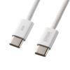 「サンワサプライ USB Type-Cシリコンメッシュケーブル(PD60W・1m・ホワイト) KU-CCP60SM10W 1本」の商品サムネイル画像2枚目