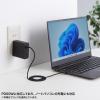 「サンワサプライ USB Type-Cシリコンメッシュケーブル(PD60W・1m・ホワイト) KU-CCP60SM10W 1本」の商品サムネイル画像7枚目