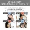 「テスコム ハンドドライヤー プロテクトイオン 大風量 ブルー TD465A-A 1個」の商品サムネイル画像4枚目