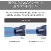 「テスコム ハンドドライヤー プロテクトイオン 大風量 ブルー TD465A-A 1個」の商品サムネイル画像5枚目