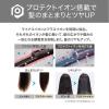 「テスコム ハンドドライヤー プロテクトイオン 大風量 ブルー TD465A-A 1個」の商品サムネイル画像6枚目
