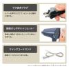 「テスコム ハンドドライヤー プロテクトイオン 大風量 ブルー TD465A-A 1個」の商品サムネイル画像8枚目