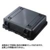 「サンワサプライ ハードツールケース(15.6インチワイド) BAG-HD1 1個」の商品サムネイル画像9枚目