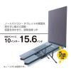 「ナカバヤシ 折りたたみノートPCスタンド　超コンパクト　ブラック NSー05BK 1個」の商品サムネイル画像2枚目