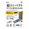 「ナカバヤシ 折りたたみノートPCスタンド　超コンパクト　ブラック NSー05BK 1個」の商品サムネイル画像4枚目