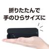 「ナカバヤシ 折りたたみノートPCスタンド　超コンパクト　ブラック NSー05BK 1個」の商品サムネイル画像5枚目
