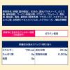 「【アウトレット】ロッテ スイカバーガム 1セット（1個×5）」の商品サムネイル画像8枚目