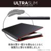 「【アウトレット】エレコム かんたんスマホ3/レザーケース/手帳型/UltraSlim/薄型/磁石付き/ブラック PM-K222PLFUBK 1個」の商品サムネイル画像2枚目