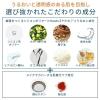 「【アウトレット】Hands AP.P. ハンズエープロフェッショナルプロテクション ハーブの香り 50g」の商品サムネイル画像7枚目