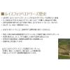 「父の日 ギフト （在庫処分）チリ ルイスフェリペエドワーズ カベルネソーヴィニョン 赤ワイン ミディアムボディ 250ml 1セット(1本×24) 三菱食品」の商品サムネイル画像4枚目