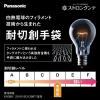 「パナソニック タングステン耐切創手袋「デイリーユース」 レギュラーシリーズ S ベージュ WKTG3SC 1双」の商品サムネイル画像3枚目