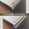 「レイメイ藤井 ビジネススリムバインダーA4 ネイビー QE1126K 1箱(10冊入)」の商品サムネイル画像4枚目