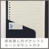 「レイメイ藤井 ビジネススリムバインダーA4 ネイビー QE1126K 1箱(10冊入)」の商品サムネイル画像5枚目