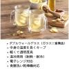 「ツヴィリングJ.A.ヘンケルスジャパン ツヴィリング ダブルウォール グラス ラテ マグ 450ml 2pcs セット 1セット」の商品サムネイル画像3枚目