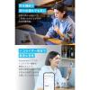 「Anker Soundcore A30i A3958N51 1個」の商品サムネイル画像6枚目