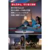 「Anker Nebula 公式プロジェクタージンバルスタンド （Capsuleシリーズ用） D0719111 1個」の商品サムネイル画像3枚目