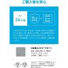 「Anker Soundcore Select 4 Go A31X1011 1個」の商品サムネイル画像7枚目