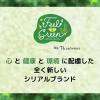 「Feel＆Green やさしいコーンフレークビターカカオ 140g 6袋 日本食品製造 シリアル」の商品サムネイル画像4枚目