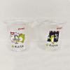 「数量限定　眞露（ジンロ） チャミスル　マスカット  13度 360ml　２本　+プラカップおまけ　韓国焼酎 JINRO 真露」の商品サムネイル画像7枚目