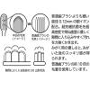 「オレンジケア 硬めモフらし コンパクト オレンジケアプロダクツ 大木 歯垢除去 歯周病・口臭対策」の商品サムネイル画像4枚目