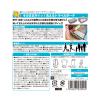 「そのままポイッ！洗えるトラベルポーチ 1個」の商品サムネイル画像9枚目