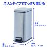 「山崎産業 サニタリーボックス ST-K6S DP-35L-SB 1個」の商品サムネイル画像2枚目