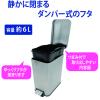 「山崎産業 サニタリーボックス ST-K6S DP-35L-SB 1個」の商品サムネイル画像3枚目