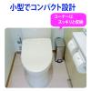 「山崎産業 サニタリーボックス ST-K6S DP-35L-SB 1個」の商品サムネイル画像6枚目