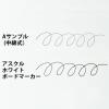 「アスクル　ホワイトボードマーカーくっきり　中字丸芯 黒 直液カートリッジ式  AS-WBKMM-01 1箱（10本入） オリジナル」の商品サムネイル画像5枚目