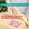 「フジケース デリバリーシール 取扱注意（折曲厳禁） 1セット（1袋（4片×3シート）×5） 5000ー0240619011」の商品サムネイル画像4枚目