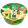 「チャルメラの逸品 大盛 ワンタン麺 芳醇しお 100g 1セット（1個×3） 明星食品」の商品サムネイル画像2枚目