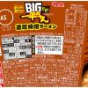 「明星 BIGたぜ！一平ちゃん 濃厚味噌ラーメン 1セット（1個×12） 明星食品」の商品サムネイル画像3枚目