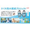 「コカ・コーラ 綾鷹 650ml 1セット（6本）」の商品サムネイル画像8枚目