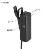「【アウトレット】サンワサプライ ワイヤレスガイド用イヤホンマイク（親機用） MMーWGS5TーHS1 1個」の商品サムネイル画像7枚目