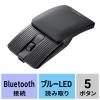 「サンワサプライ 静音Bluetoothマウス（5ボタン） MAーBBS526GY 1個」の商品サムネイル画像2枚目