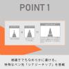 「パイロット ゲルインクボールペン ジュースアップ 0.4mm メタリックグリーン LJP-20S4-MG 1本」の商品サムネイル画像4枚目