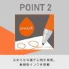「パイロット ゲルインクボールペン ジュースアップ 0.4mm メタリックグリーン LJP-20S4-MG 1本」の商品サムネイル画像5枚目