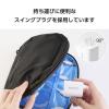 「USB充電器 タイプC PD 45W USB-C×2 コンパクト Type-C 白 EC-AC10945WH エレコム 1個」の商品サムネイル画像6枚目