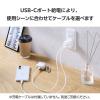 「USB充電器 タイプC PD 45W USB-C×2 コンパクト Type-C 白 EC-AC10945WH エレコム 1個」の商品サムネイル画像7枚目